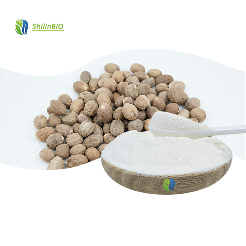 SLBIO Supply High Quality Myristic Acid From Myristica Fragrans Extract Powder CAS 544-63-8 ISO/HACCP