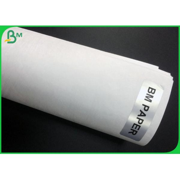 Waterproof And Moisture 1073D fabric Paper Of Free Sample