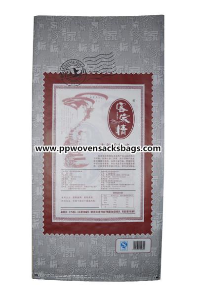 Fully Printed BOPP Laminated Bags , Laminated Plastic Bags 25kg Load Capacity