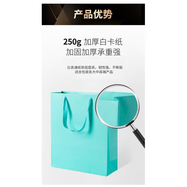 Customized logo on Gift Bag and Handbag. Thickened Clothing Store Paper Bag. Packaging Bag for Christmas Small Gifts