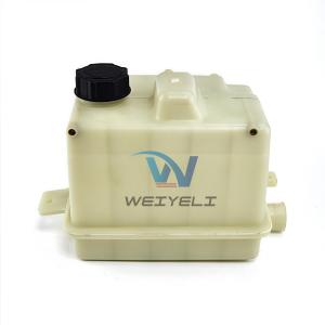 Roller Loader Radiator Expansion Tank JCB128/15480 128/15479 346/90015 332E9125