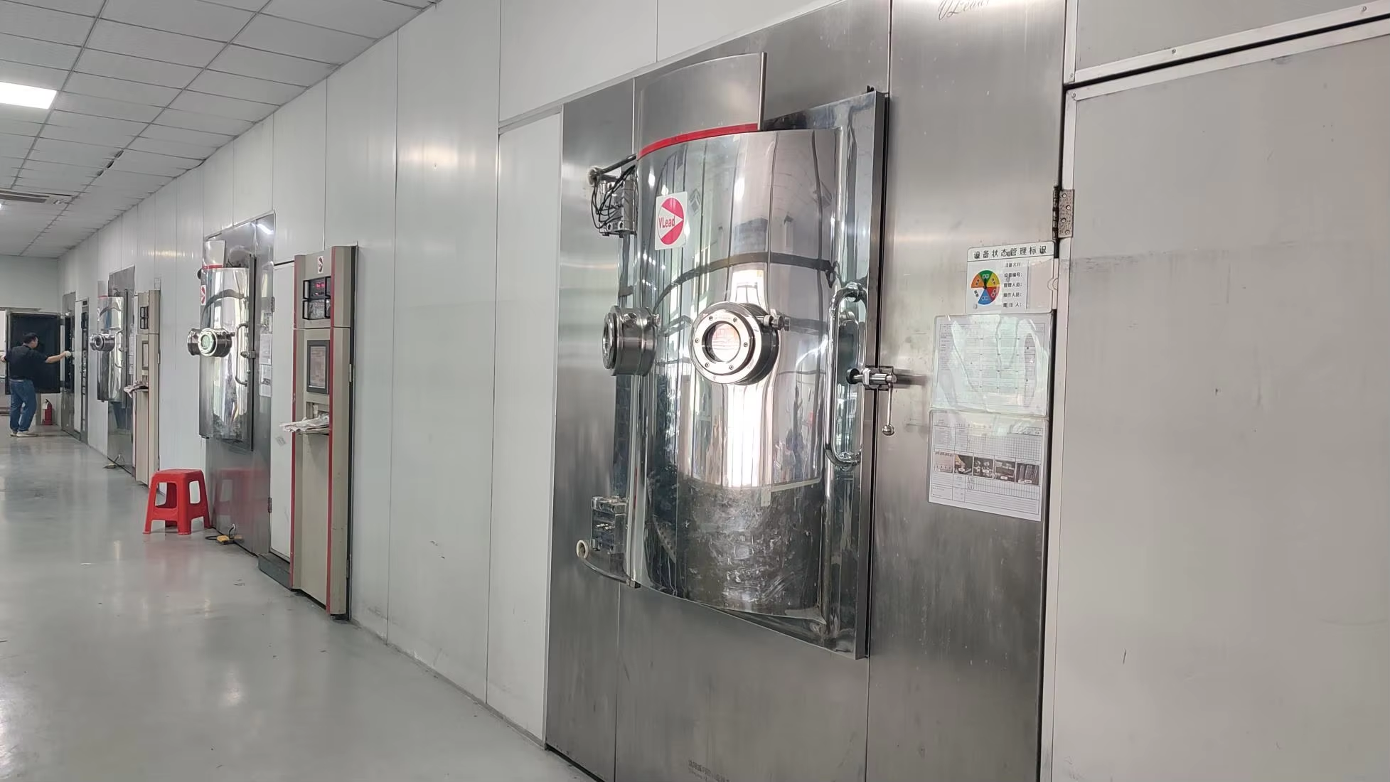 Shenzhen Eraysun Electronic Tech Co., Ltd