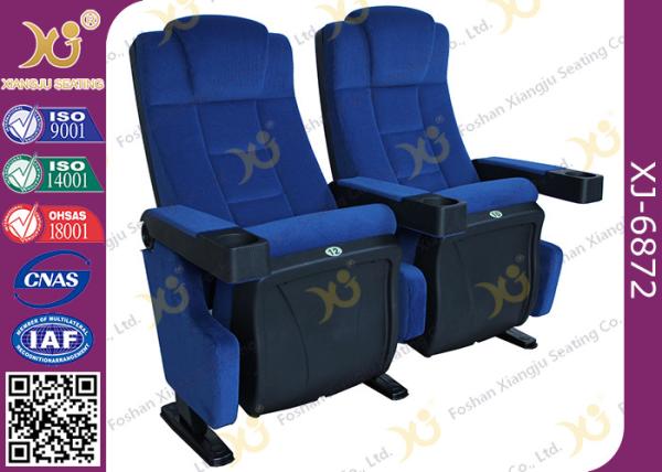 Lounge Back Folding Movie Theater Chairs With Spring / Theatre Room Chairs