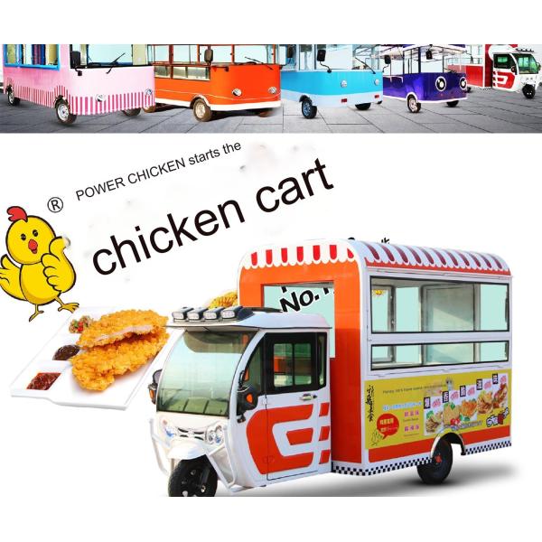 Various Styles of Food Trucks Supported by Customizable Mobile Kitchen Other Options