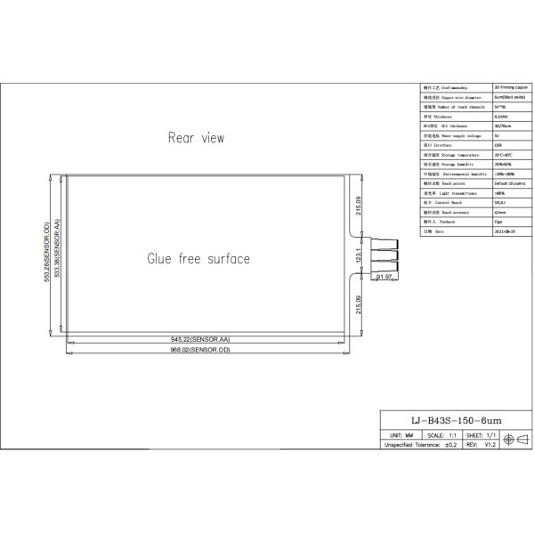 10 Points Nano Touch Foil 43 Inch Nano for Commercial Industrial