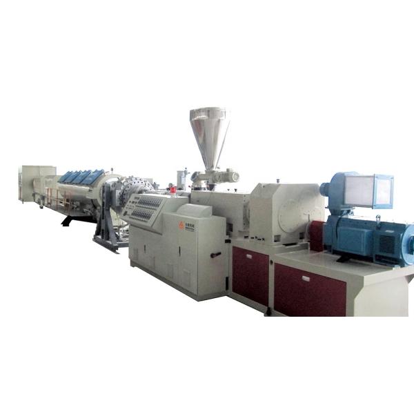 Twin Screw Type Plastic Pipe Extrusion Line for Leading Technology Manufacturing Plant