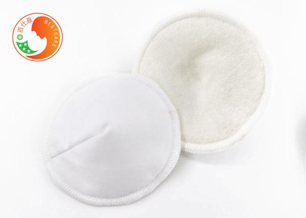 Soft Washable Breast Pads Postpartum Leaking Shields Bamboo Reusable Nursing Pads