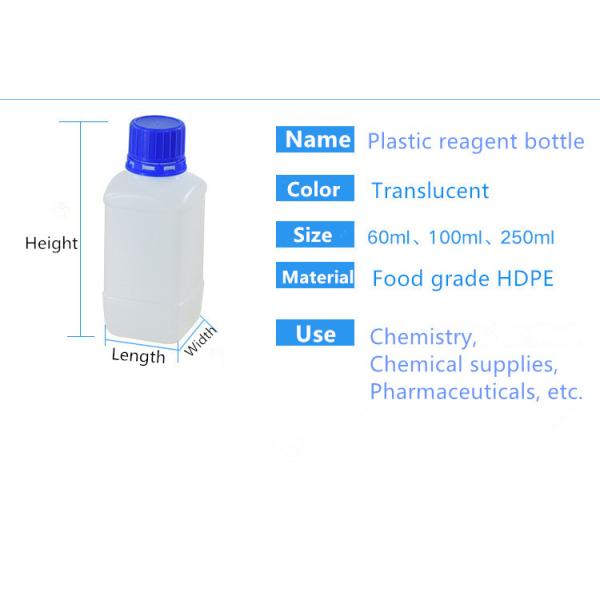 Square White HDPE Plastic Lab Bottles Reagent Chemical Storage 60ml-250ml