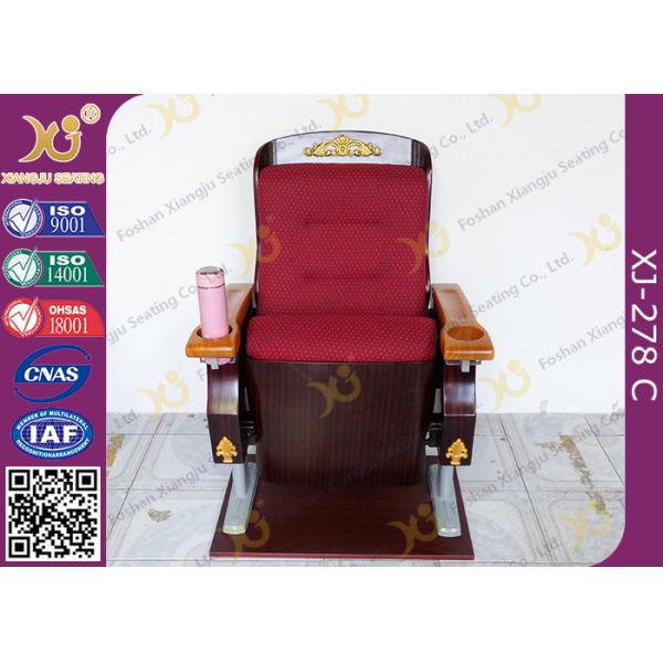 Antique Golden Paint Veneer Theatre Seating Chairs With Solid Wood Armrest / Cup holder