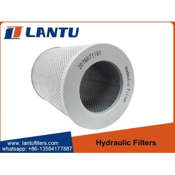 Фильтр для масла 207-60-71182 горячей продажи OEM LANTU гидравлический промышленный для PC200-8 H5646 H5629 ML1420