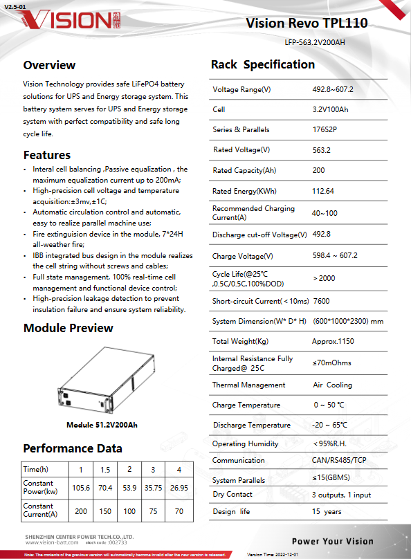 Vision Revo Three-Phase UPS Lithium-ion Battery System TPL110 563.2V200AH UPS BATTERY MODULE  Lithium Ion Battery Pack