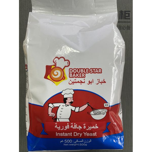 Instant Yeast Baking Ingredient 500g Dry Yeast for Storage in Cool Dry Place