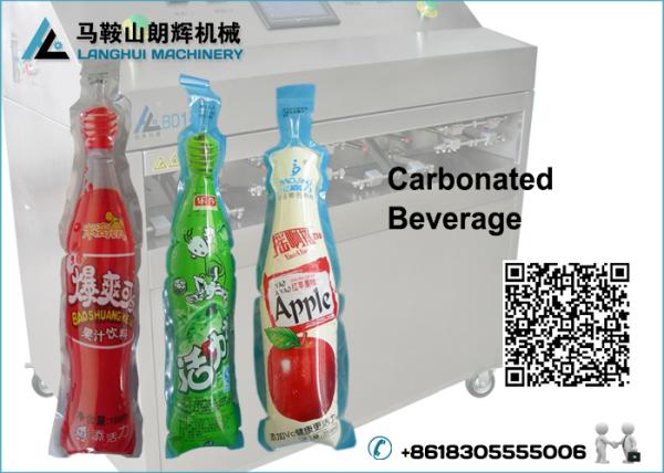 Hot Sale Pouch Pure Water | Mineral Water Filling Machine and Packer