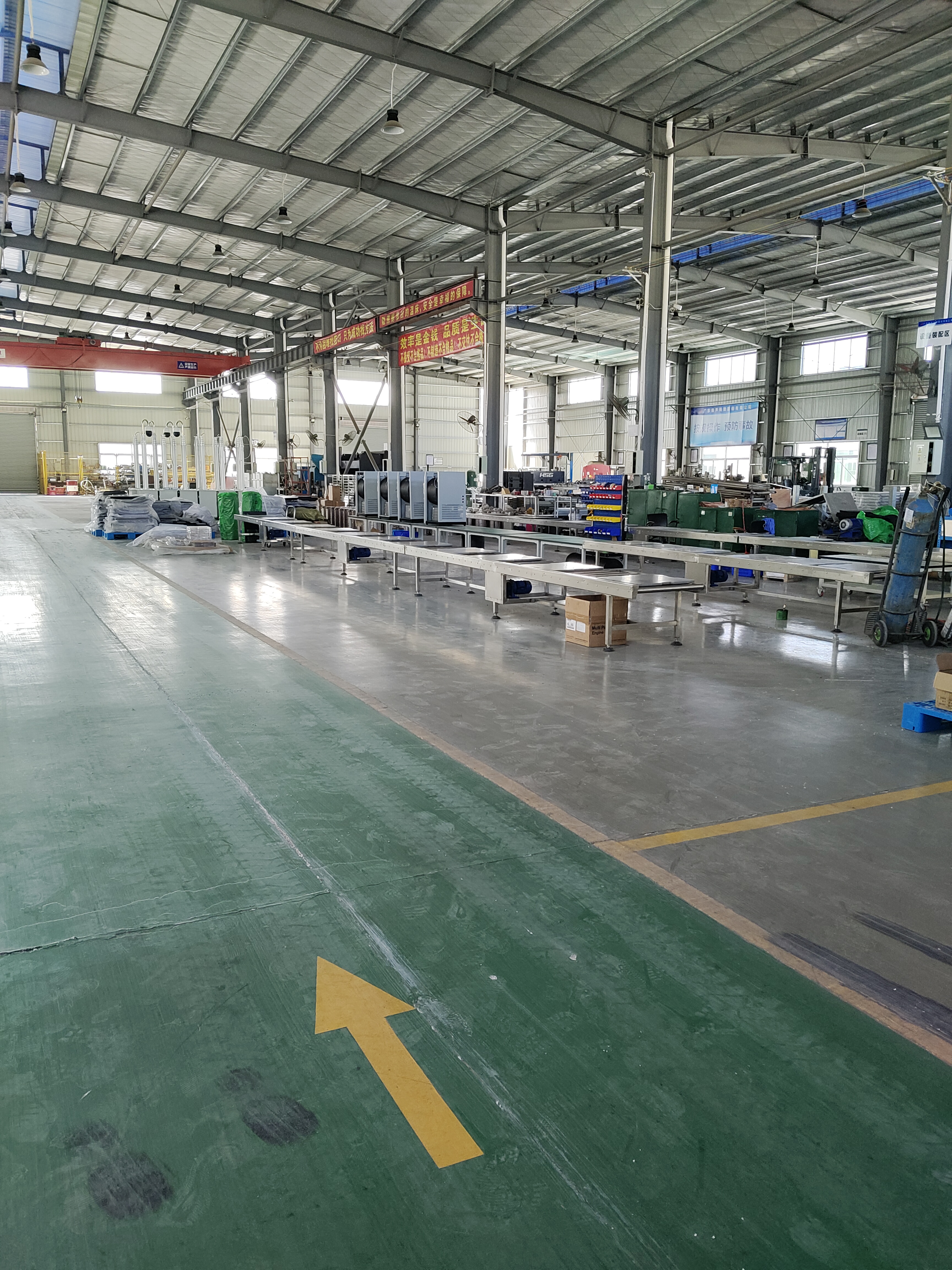 Guangzhou Guxing Freeze Equipment Co.,Ltd