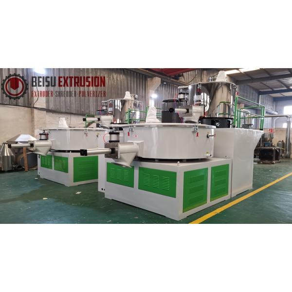 Машина смесителя 10kg/H высокоскоростной лаборатории мини пластиковая