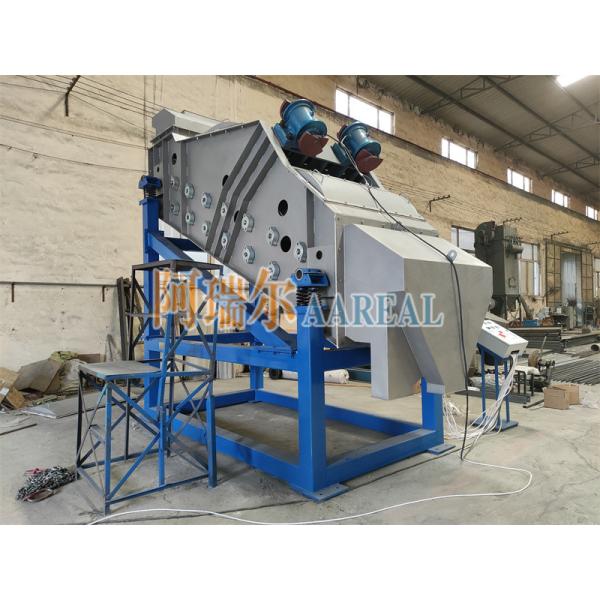 1200*3000mm Stainless Steel High Frequency Vibrating Screen for Silica Gel Food Additive