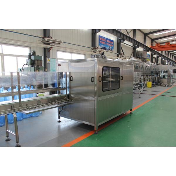 Нержавеющая сталь 18.9L машина завалки бочонка воды 5 галлонов