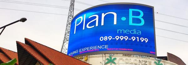 P2.97mm Outdoor LED Display , High Brightness Led Advertising Screen Aluminum