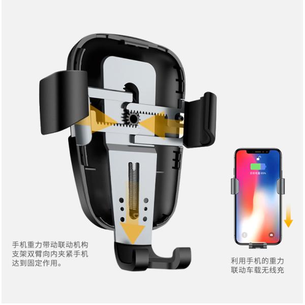 15W 10W QI Certified Wireless Car Charger / Induction Wireless Phone Holder