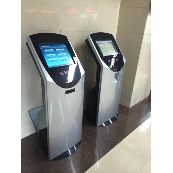 Multiple Language Intelligent Queue Management System With Virtual Calling Terminal