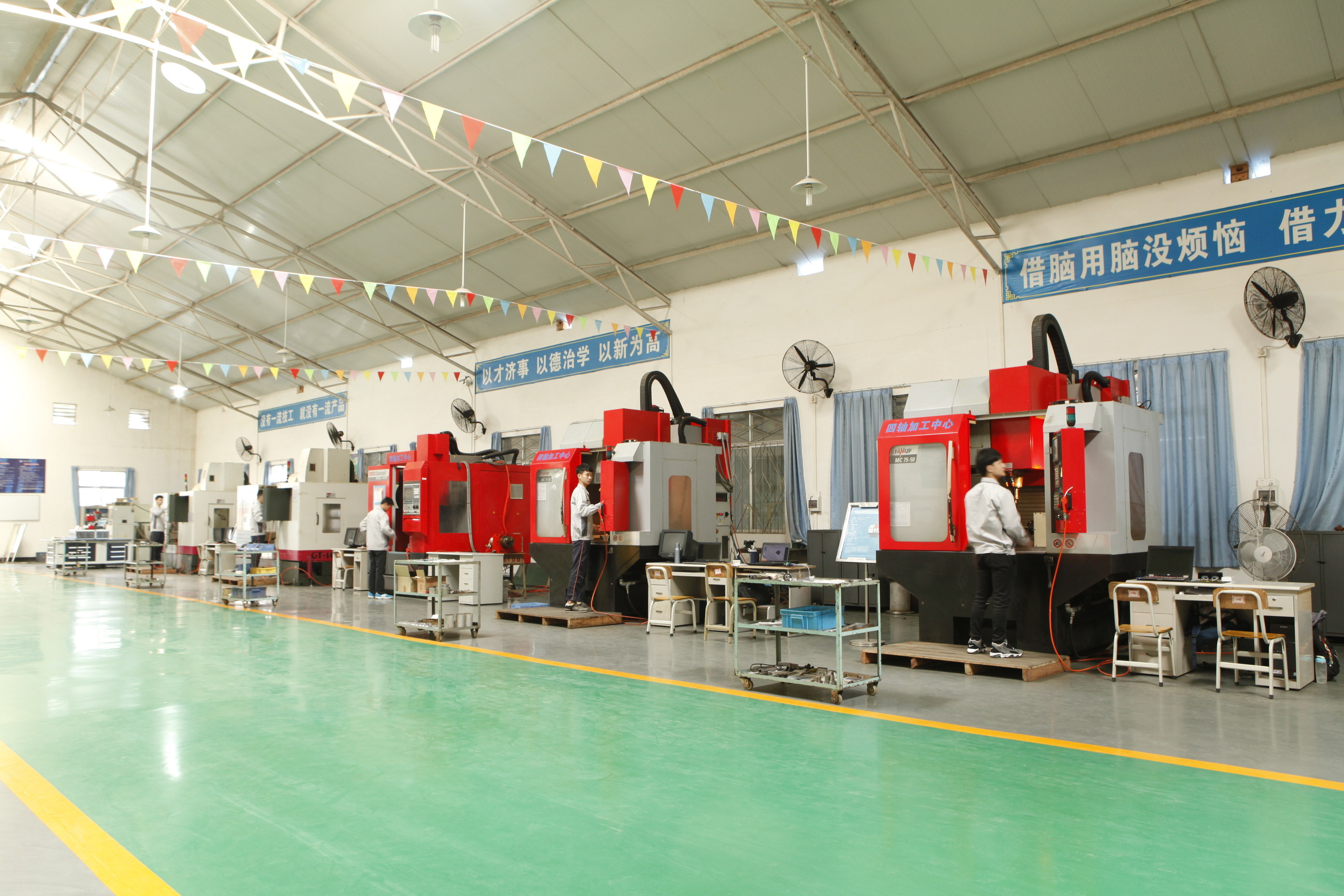 Guangzhou Lianmeng Machinery Equipment Co.,Ltd