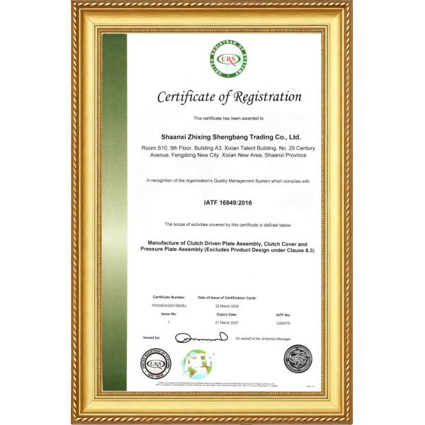 Shaanxi Zhixing Shengbang Trading Co., Ltd