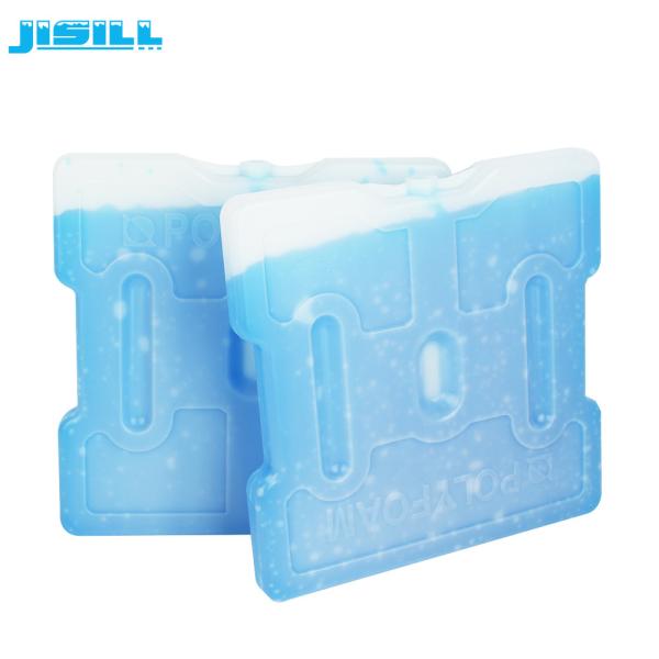 Gel froid de forme de HDPE de grandes de refroidisseur vessies de glace spéciales de PCM pour 2 - 8 degrés