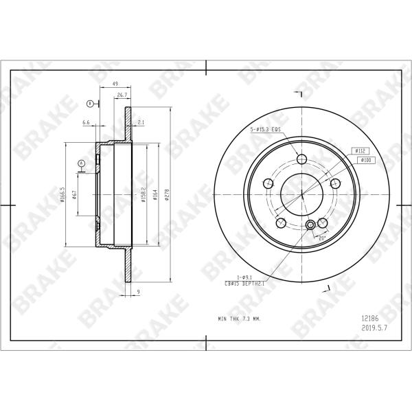 W204 Mercedes Big Brake Kit 17 Inch Car Rim Front 4 Piston Brake Kit Auto Brake System