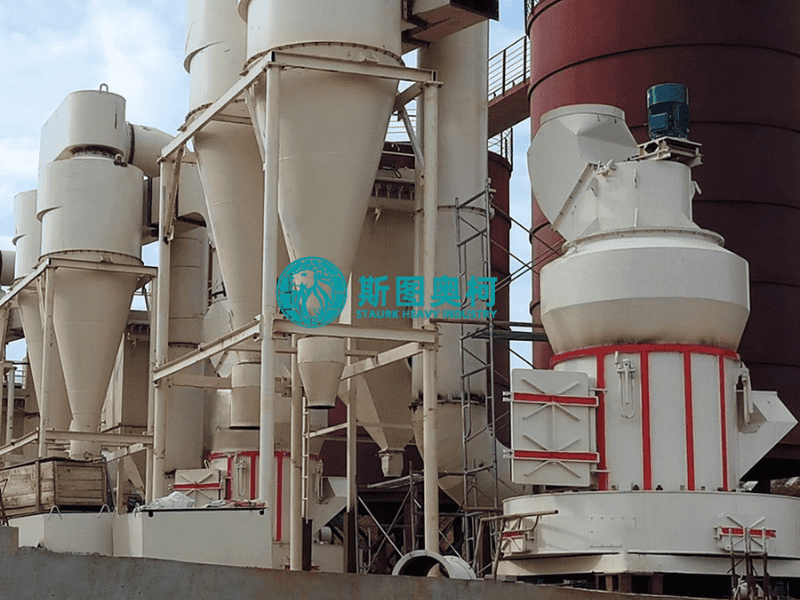 Gypsum Grinding Mill 5TPH to 60TPH High Efficiency Manuafcturer