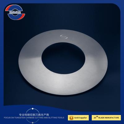 OD260 Circular Slitter Blade Plate Rotary Shear Paper PVC Coil Slitting