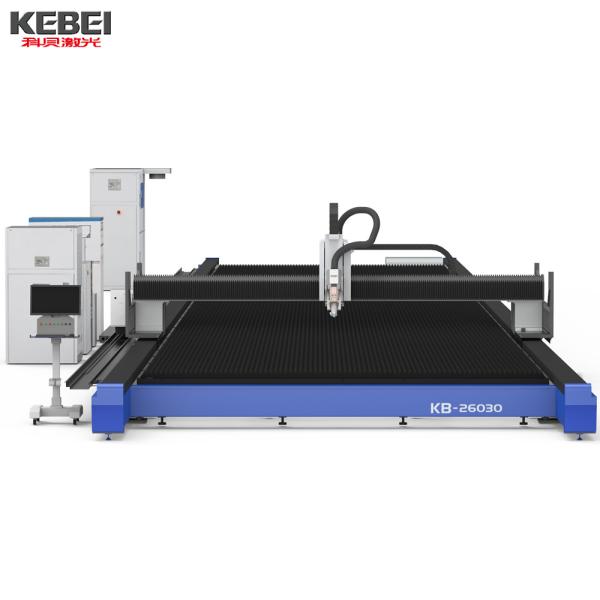 Water Cooling Plate Laser Cutting Machine for Cutting Thickness 0.5mm-40mm in High Demand