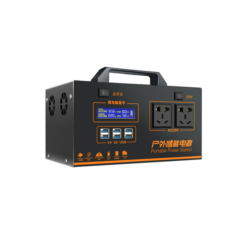 1500w упростило портативную станцию солнечной энергии для располагаться лагерем