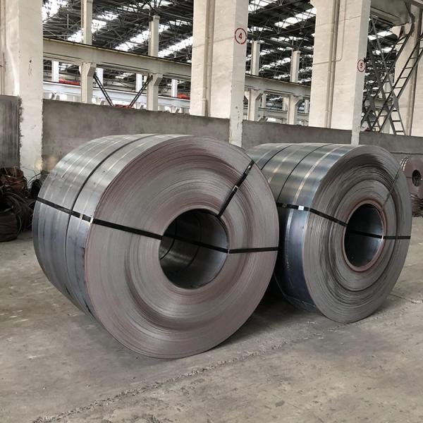 30mm JIS Cold Rolled Carbon Steel Coil Q195 600mm Hot Rolled