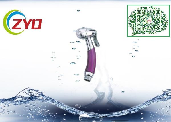 Multi Color Jet Spray Toilet , 0 - 60℃ Working Temperature Hand Held Toilet Sprayer