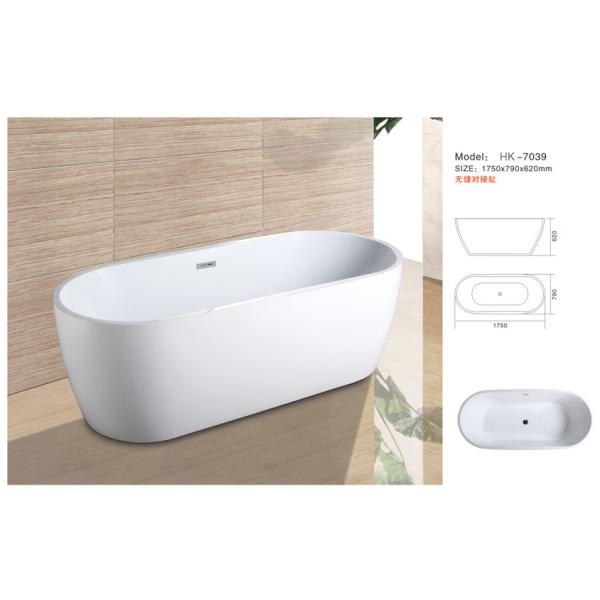 Modern Bathtub,Acrylic bathtub white color,Bathtub, seamless Bathtub. HK-7039 Size:175X79X62CM