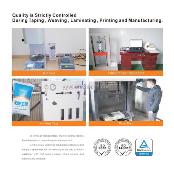 Цемент пустой PP блок клапанного мешка дно 25 кг 40 кг 50 кг