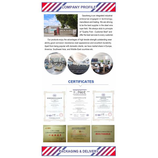 PVC Plastic Coated Spool Galvanized Wire Rope 7x19 45# 60# 70#