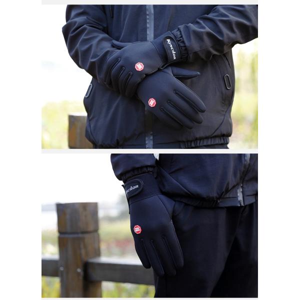 Black Cycling Gloves for Men and Women Full Finger Touch Screen Outdoor Sports Gloves