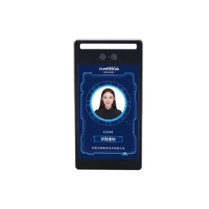 Binocular Camera Face Recognition Device F5-BG Android 7.1.2 OS Support Wired /