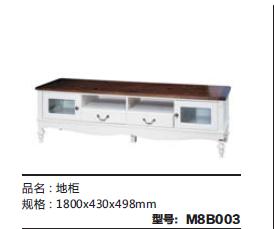 Ash Veneer Living Room TV Stand Sideboard Ash Veneer Finishing Metal Handles