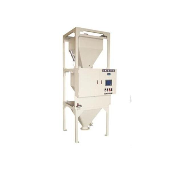 BWS Bulk Material Scale For Food Processing Industry