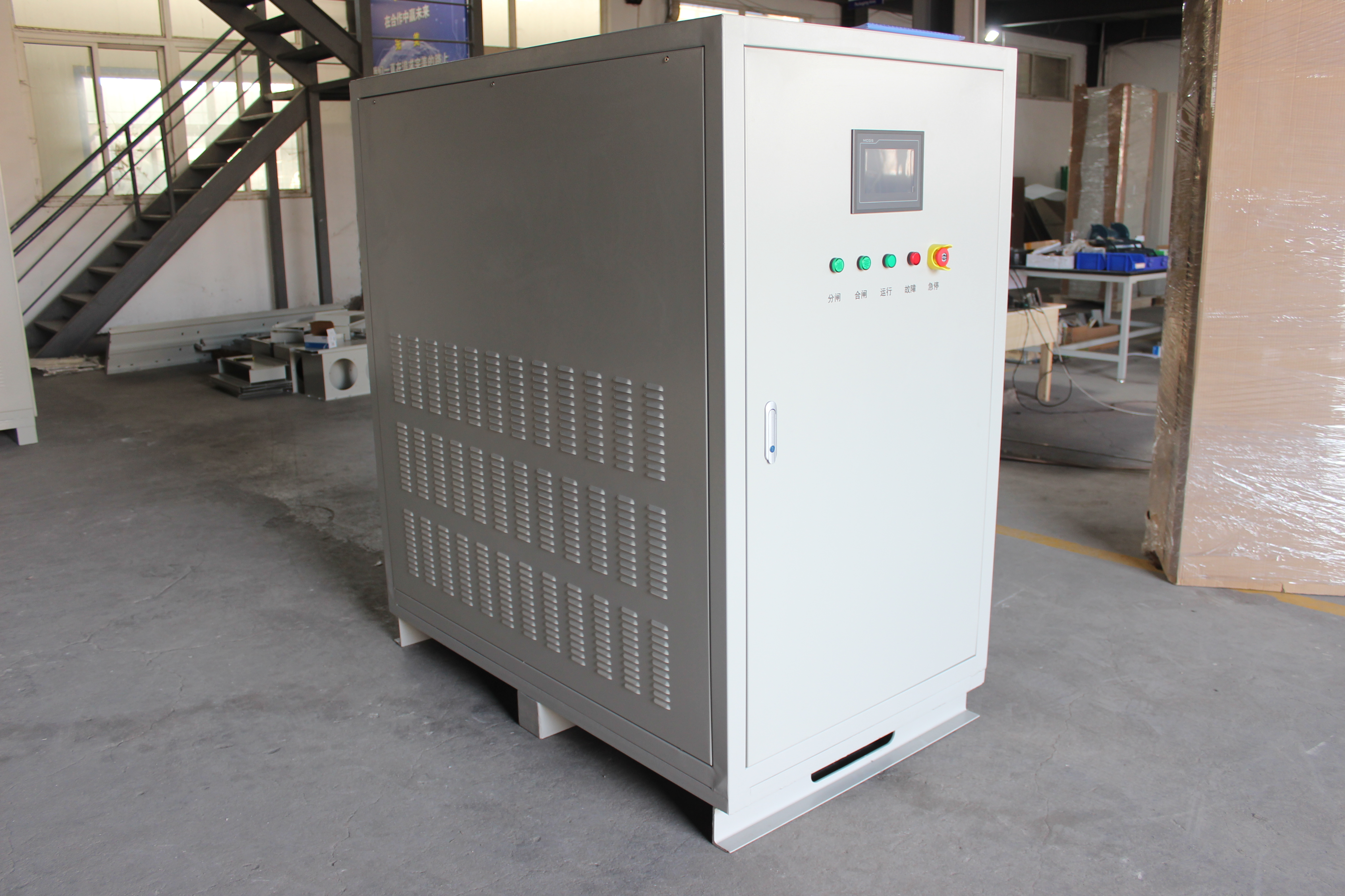Off‑Grid Energy Storage Inverter High Power Industrial Inverter 3‑Phase Pure Sine Wave Inverter For Solar Wind Energy Storage System
