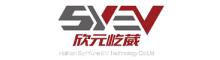HaiNan SynYune EV Technology Co.,Ltd