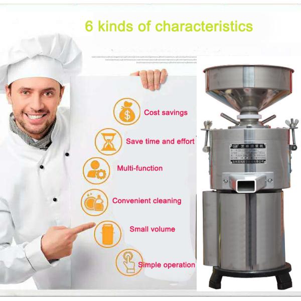 15kg/H New Upgrade Commercial Peanut Butter Sesame Paste Nut Kernels Grinding Machine