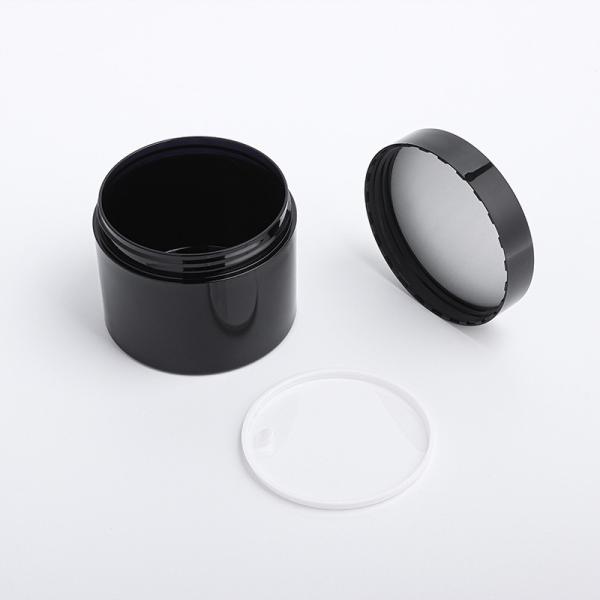 Factory wholesale empty Glossy matte black dark pet cosmetic eye face cream jar