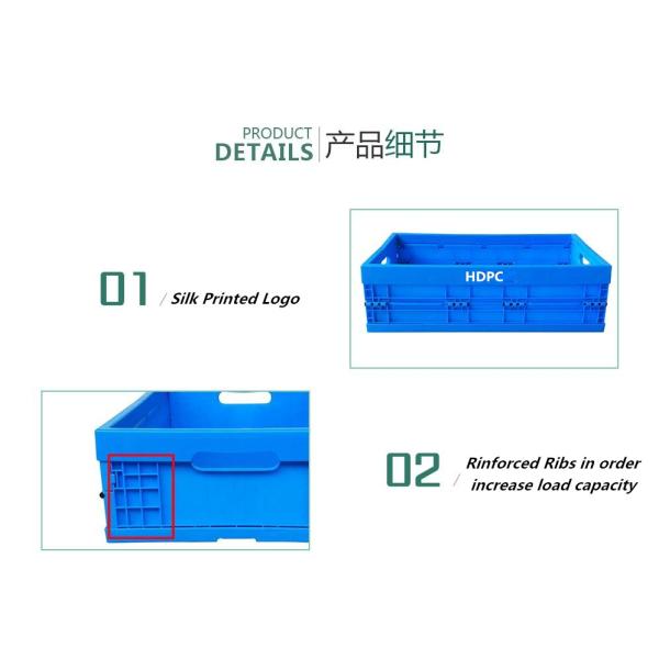 600x400x175 small foldable plastic storage boxes collapsible bins