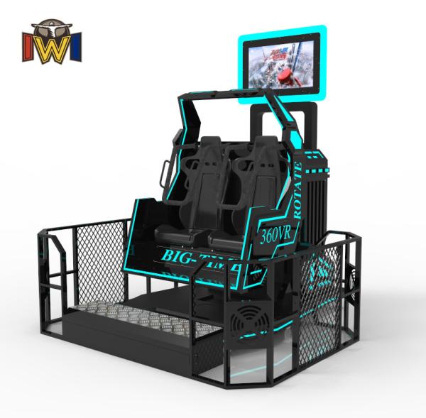 1 Player VR Flying Simulator VR Flying Machine Flight Simulator Arcade Game