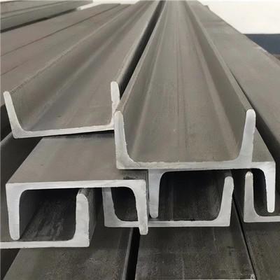 ASTM A276 SS 304 Hot Rolled Channel Profile For Industrial Applications