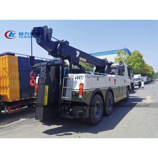 Тележка отбуксировки спасения дороги Китая 6*6 Sinotruk HOWO 16t 20tons 25t с передним вредителем спасения лопаткоулавливателя