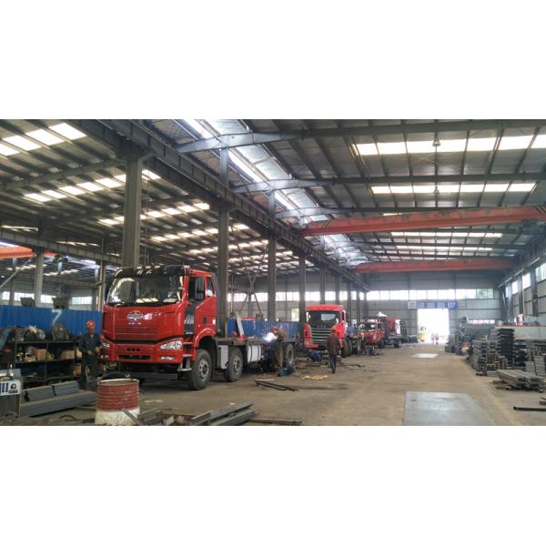 Chengli Special Automobile Co.,Ltd